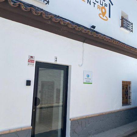 Suites Benalup Centro Εξωτερικό φωτογραφία